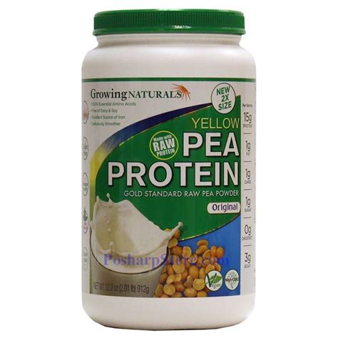 Growing Naturals Pea Protein Powder Original Unflavored 2 Lb