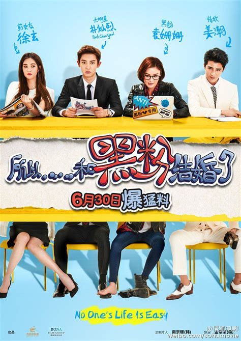 Drama korea true beauty episode 16 end subtitle indonesia. Chanyeol And Seohyun's Film 