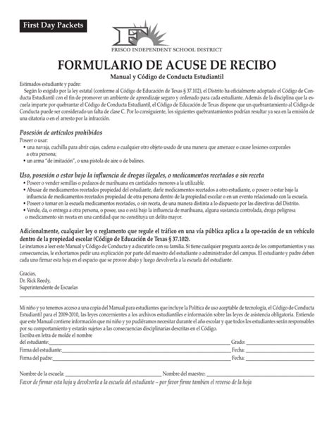 Formulario Anual De Acuse De Recibo Y Consentimiento