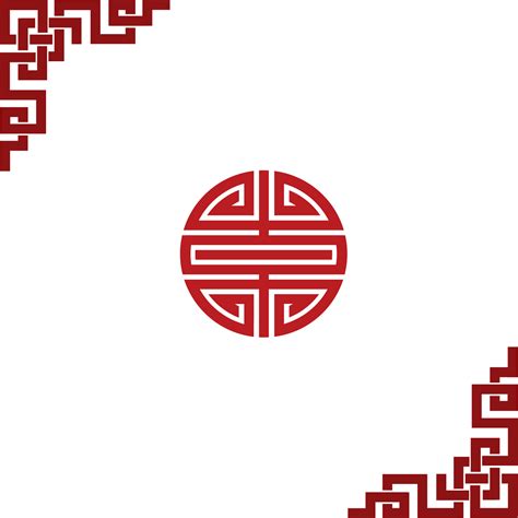 Clipart Download China Vector Border Chinese - Chinese New Year Vector