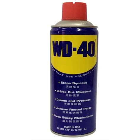 Wd40 Wd 40 Multi Purpose Lubricant Penetrating Oil 382ml 129oz