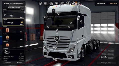 Euro Truck Simulator Mercedes Benz Actros Mp Tuning Mod