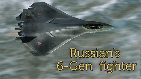 Russias Sixth Generation Fighter Jet 俄羅斯第6代戰鬥機試飛成功 Red Square 123的
