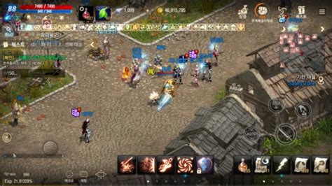 리니지m 최신 뉴스와 소식, 아이템, 몬스터, 지도, 제작, 추천사냥터, 스킬, 퀘스트, 변신, 마법인형 생 리니지m 강정은 막피 접고 회개중 | 아프리카TV VOD