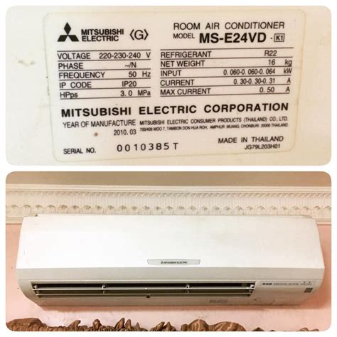 Mitsubishi Electric Malaysia Price
