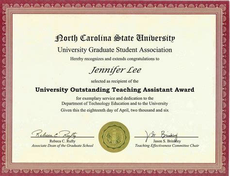 word-blank-printable-award-certificate