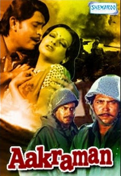 • 9,3 млн просмотров 1 год назад. Aakraman (1975) Full Movie Watch Online Free - Hindilinks4u.to