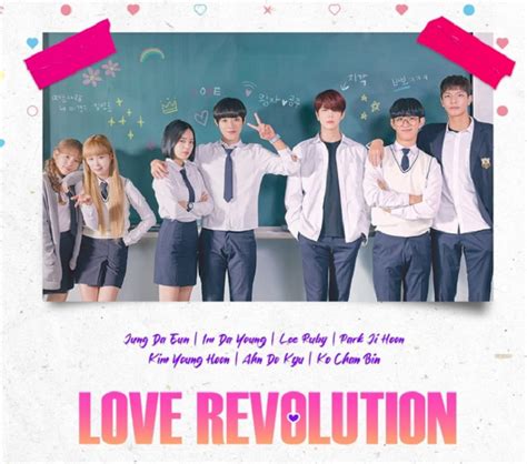 Jadwal Acara Net Tv Kamis 16 Desember 2021 Ada Love Revolution Full