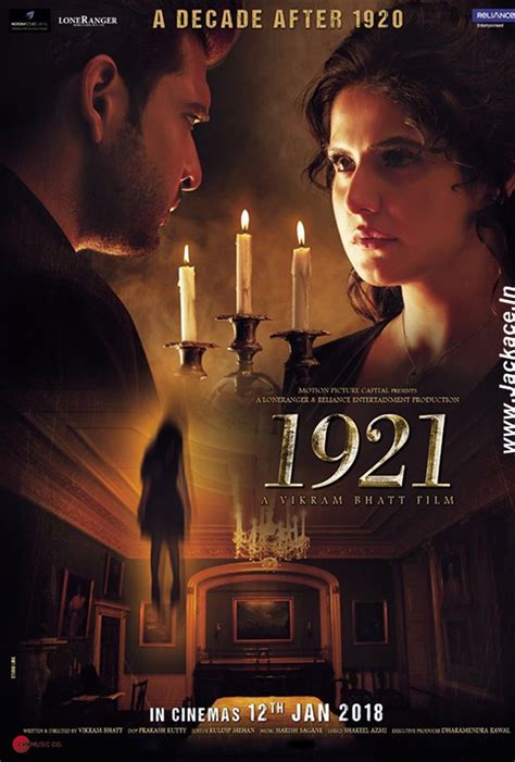 Mammootty as khadir, suresh gopi as unni, urvashi and others. Vikram Bhatt's 1921 First Look Posters; Release On 12 ...