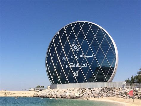 The 10 Best Abu Dhabi Points Of Interest And Landmarks 2023