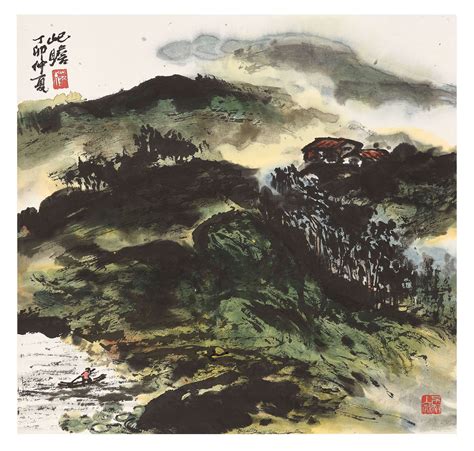 Zhu Qizhan 1892 1996 Summer Landscape Christies