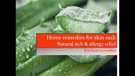 7 Home Remedies For Skin Rash Natural Allergy And Itch Relief Using