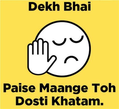 14 Dekh Bhai Memes You Need To Send As Messages