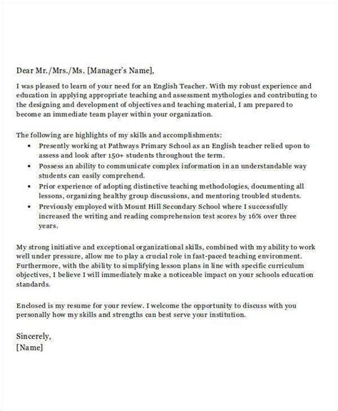 If you're planning to resign from your teaching job, you must first submit a teacher resignation letter to officially let your school's administrators know about your decision. 6+ Job Application Letters For Teacher - Free Sample ...