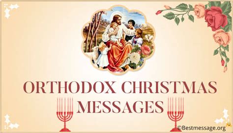 Christian Orthodox Calendar Christmas 2021