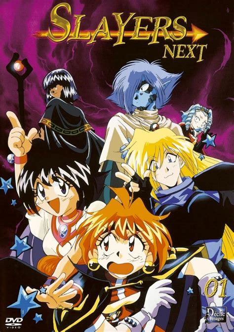 Slayers Next Anime Manga Posteri