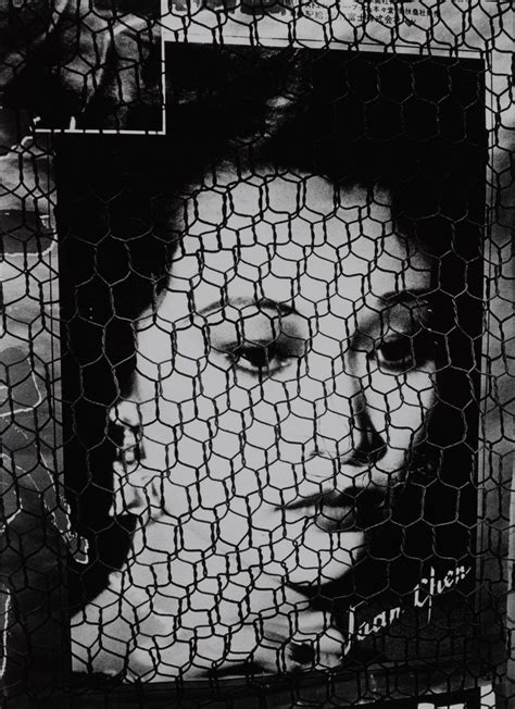 Daido Moriyama Moriyama Art Exhibition London Art