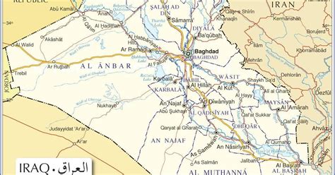 ميليشيات العراق العراق يشدد قبضته الأمنية على الحدود المتوترة مع سوريا. خارطة العراق : اقرأ - السوق المفتوح