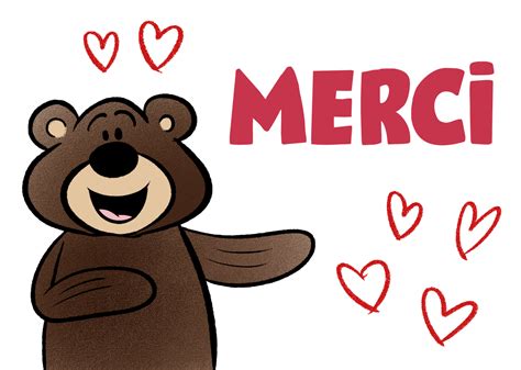 Merci Sticker For Ios And Android Giphy