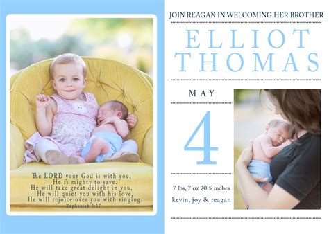 Idesign Big Sister Welcomes Baby Brother Announcement