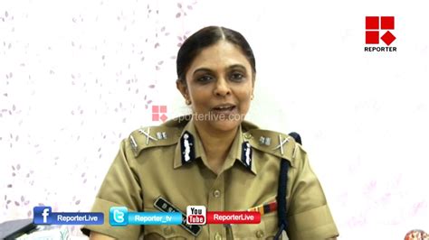 The sit was formed as per a directive of the state police complaints authority (spca). ACTRESS ATTACKED CASE: INVESTIGATION IS ON RIGHT WAY SAYS ...
