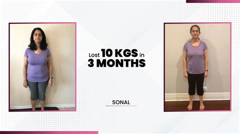 sonal lost 10 kgs weight in 3 months at fitness with nidhi