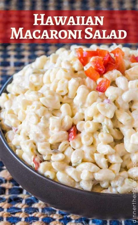 Macaroni salad is a type of pasta salad, served cold made with cooked elbow macaroni and usually prepared with mayonnaise. Ono Hawaiian Bbq Macaroni Recipe | Dandk Organizer