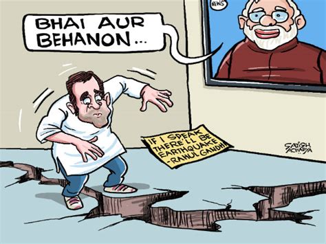 The cartoon which features in its current issue refers to the town of amatrice, one of the areas hardest hit by the 6.2 magnitude earthquake last week. If I speak there will be earthquake: Rahul Gandhi ...