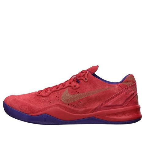 Nike Kobe 8 Shoes Kicks Crew