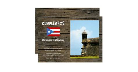 Puerto Rico Invitation