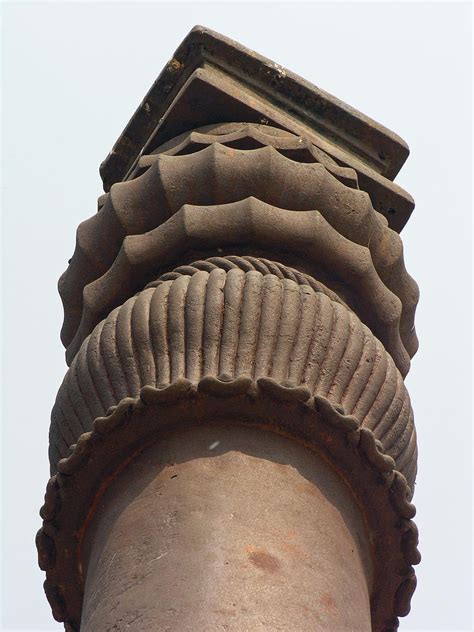 Filedetails Of The Top Of Iron Pillar Qutub Minar Delhi