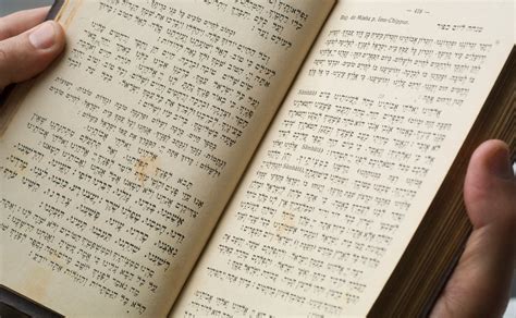 Siddur Jewish Prayer Book My Jewish Learning