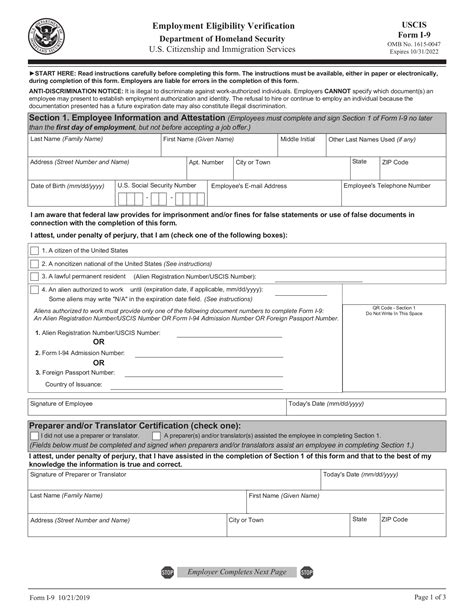Blank I 9 Form 2020 Printable Form Free Calendar Template Printable