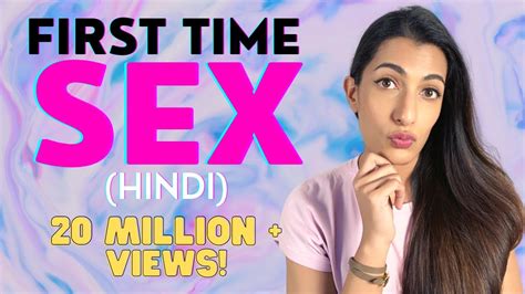 First Time Sex Hindi Leeza Mangaldas Youtube