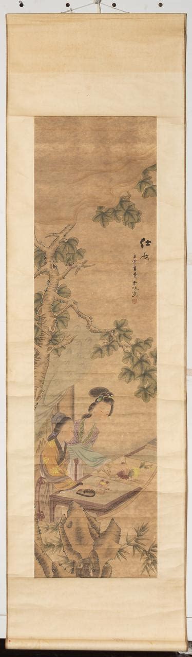 Lot A Chinese Scroll Painting
