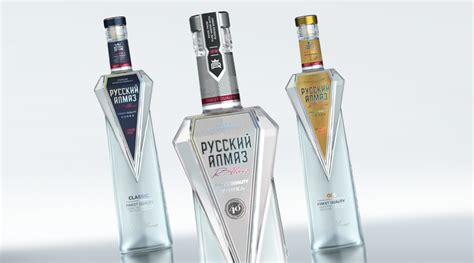 Russian Diamond Vodka On Packaging Of The World Creative Package