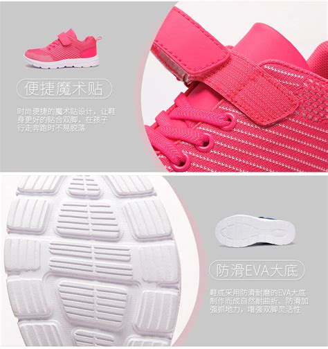 Alibaba China Manufacturer Children Sport Shoes Kids Shoes 2017 Buy