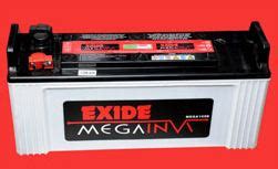 5000w power inverter circuit diagram induction cooker circuit diagram 600w inverter circuit diagram there are 7 suppliers who sells microtek ups circuit diagram on alibaba.com, mainly located in asia. Price Estimation-Exide Battery + Microtek inverter