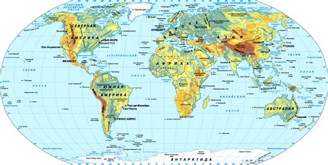 Карта мира и европы Карты мира