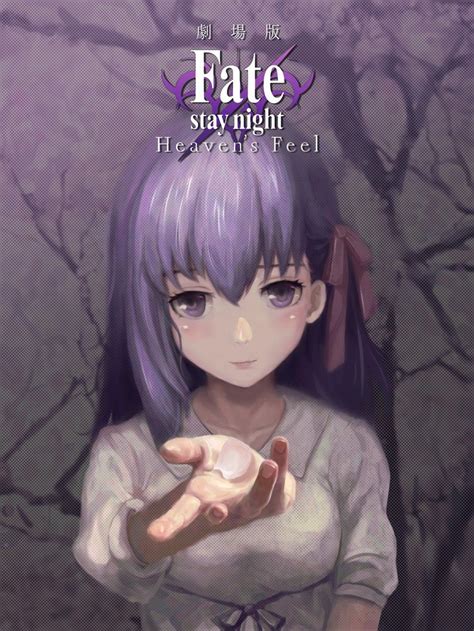 Fate/stay night wallpaper, anime, shirou emiya, sword, fate/stay night: Sakura Matou에 있는 Charadrimurme님의 핀