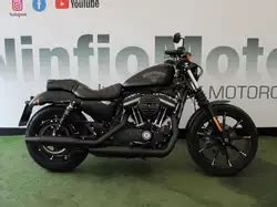 Buy Used Harley Davidson Sportster 883 Naked Bike AutoScout24