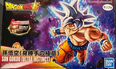 Ultra instinct goku's dragon ball fighterz tier match ups. Super Dragon Ball Heroes World Mission: Create your own ...