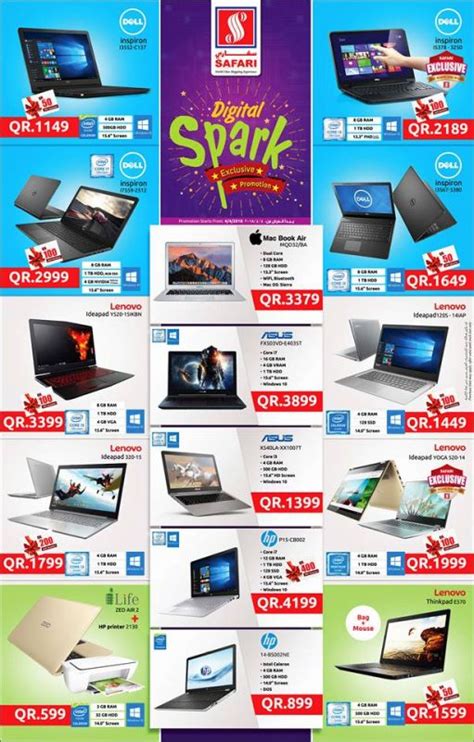 Laptop Offers Safari Hypermarket Qatar 6084 Laptop