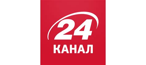 24 Канал онлайн — Новости — Украина | ТВ онлайн