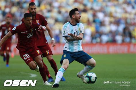 Jun 08, 2021 · (서울=연합뉴스) 이영호 기자 = 박항서 감독이 이끄는 베트남 축구대표팀이 신태용 감독이 지휘하는 인도네시아 대표팀을 대파하고 역대 첫 국제. 핸드볼 '파울' 기준, 새 제안 '티셔츠 라인'
