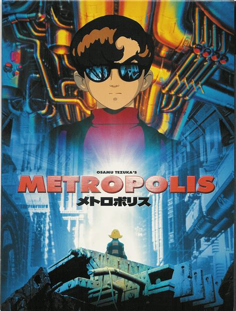 Metropolis Zerochan Anime Image Board