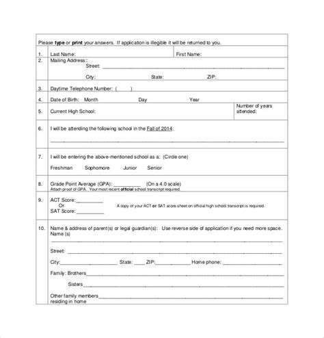 Blank Scholarship Application Template 8 Simple But