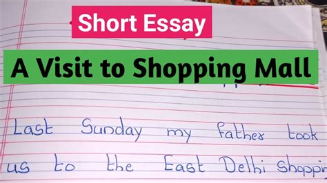 Short Essay On A Visit To Shopping Mall 10 Lines On A Visit To