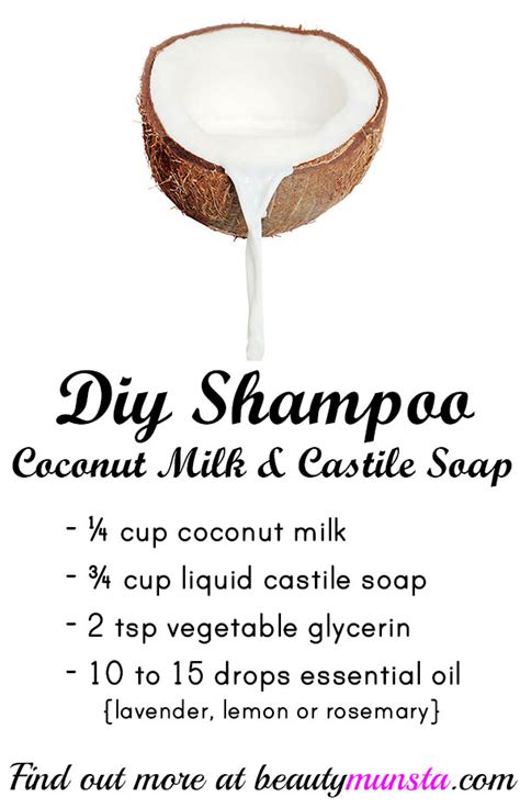 Diy Shampoo With Coconut Milk And Liquid Castile Soap Beautymunsta