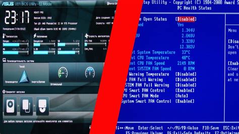 Qu Es Uefi Y Cuales Son Las Diferencias Entre Uefi Vs